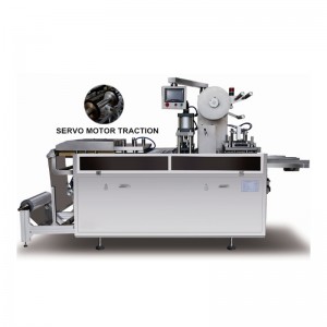 Automatic Lid Thermoforming Machine HEY04A