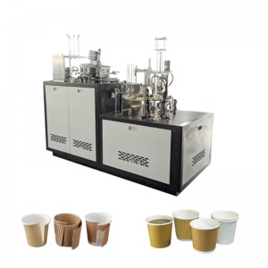 Double Wall Paper Cup Machine GTM112