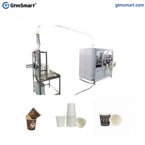 100-130pc/min High-Speed Paper Cup Making Machine for Sale
