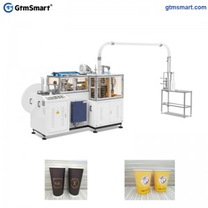 GtmSmart High Speed Paper Cup Machine Supplier Manufacturer