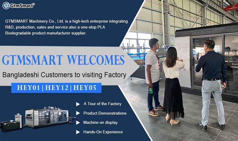 GtmSmart Welcomes Bangladeshi Customers to Visiting Factory
