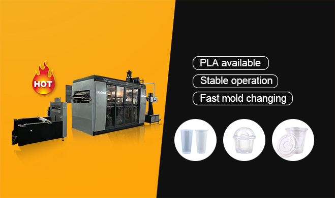 Basic Structure Of Plastic Cup Making Machine