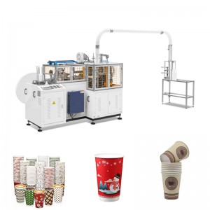 High Speed Paper Cup Glass Making Machine GTM110C-2