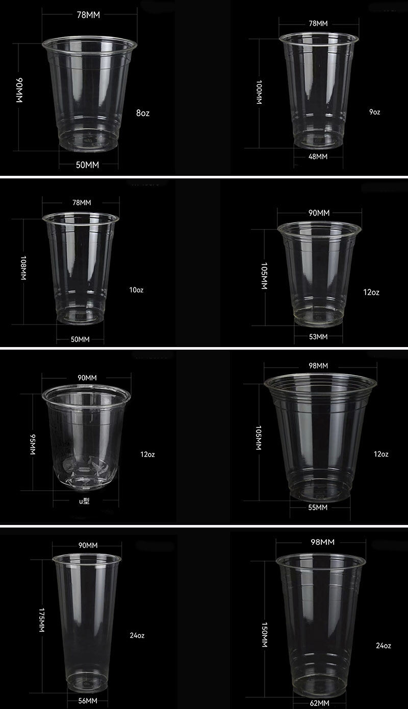 PLA Clear cups