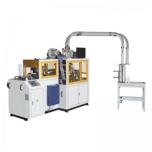 18-35OZ Paper Bucket Making Machine GTM131