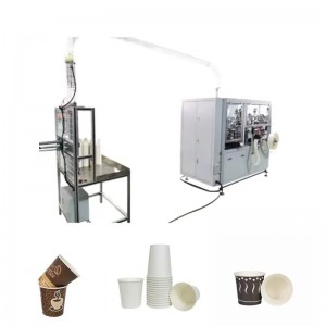 High Speed Paper Cup Machine GTM110C-1