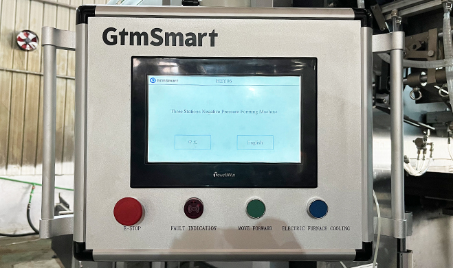 The Role Of The Control System In Thermoforming Machine