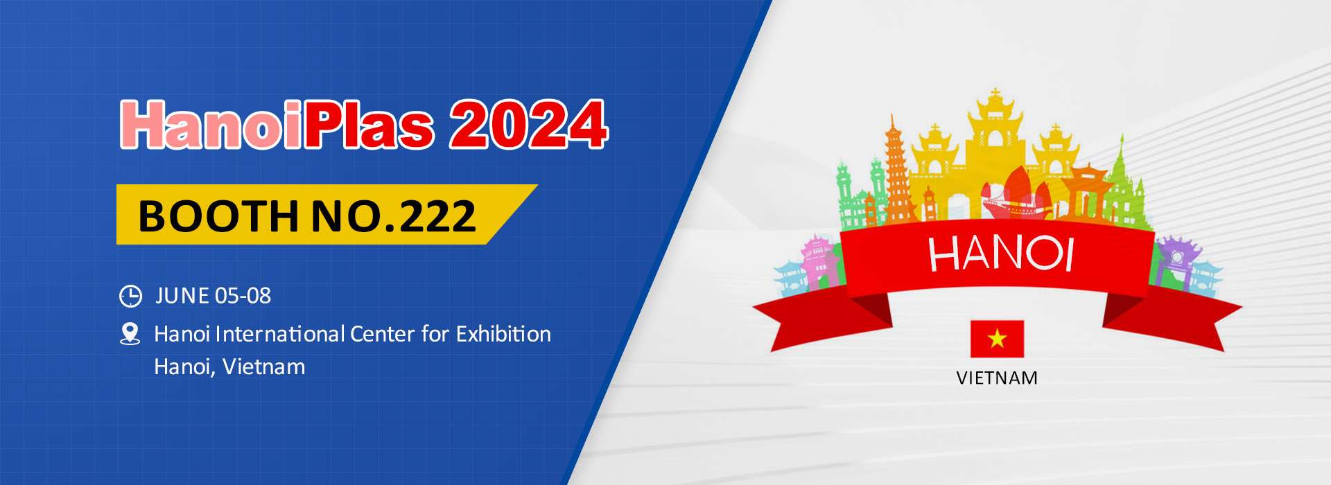 成型机越南河内展